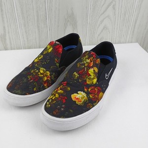 nike sb solarsoft portmore ii slip on