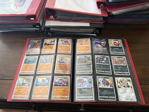 Paradigm Trigger Semi Complete Master Set Pokemon - Picture 4 of 6