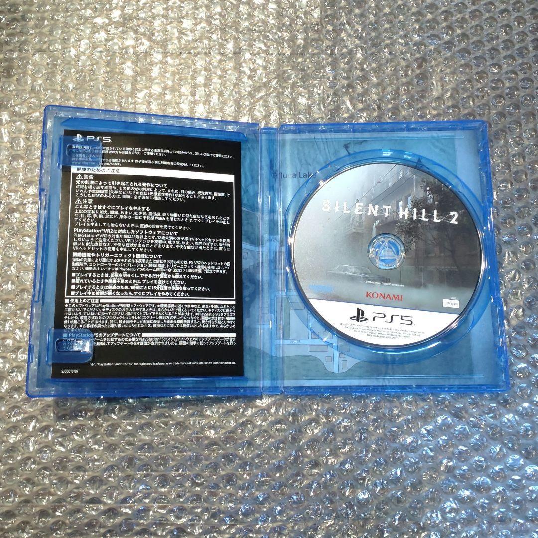 家庭用ゲームソフト KONAMI - SILENT HILL 2 PS5 Amazon.com: Konami Silent Hill 2 - PS5 : Video Games