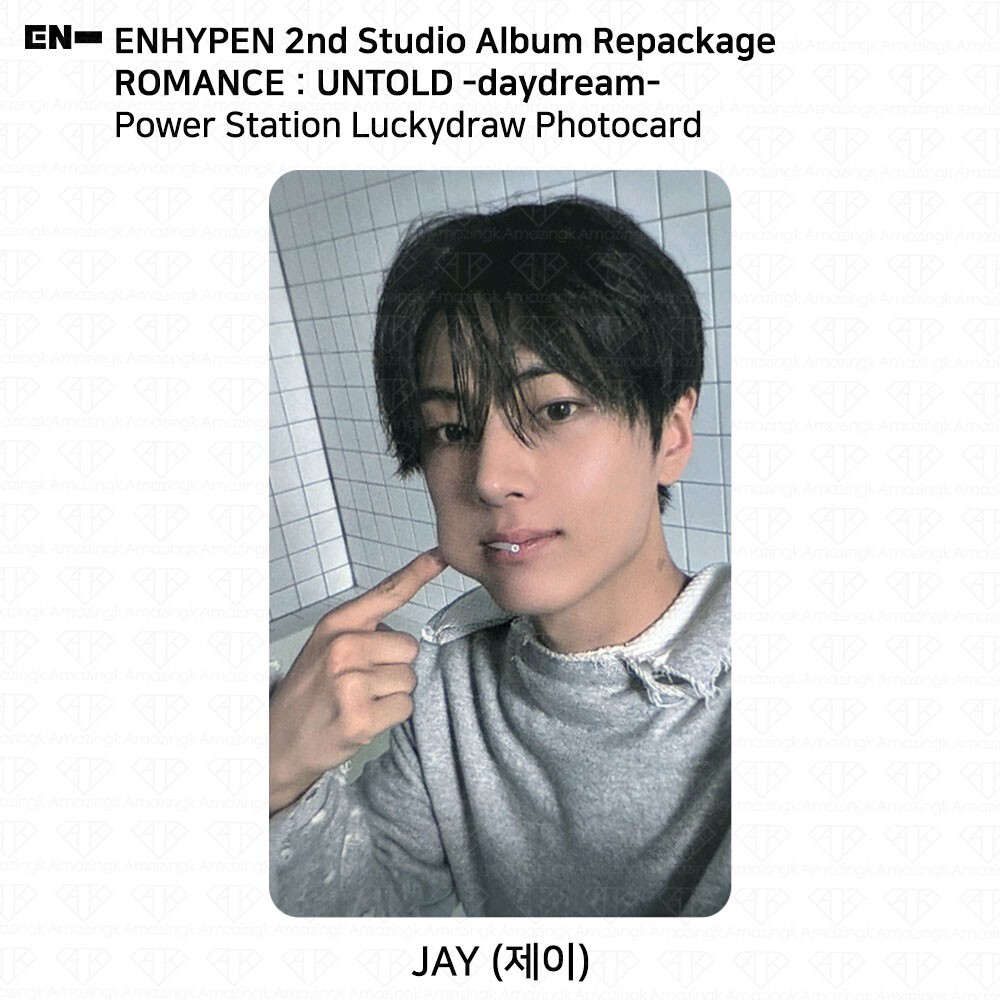 Enhypen Repackage ROMANCE:UNTOLD Daydream Power Station Enhypen Repackage ROMANCE:UNTOLD Daydream Power Station