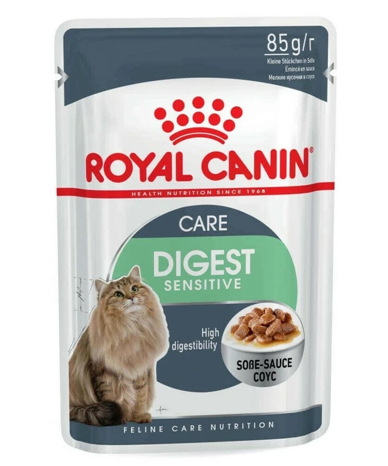 ROYAL CANIN feline CARE gr 85 INTENSE BEAUTY/URINARY/HAIRBALL/DIGEST SENSITIVE - Immagine 4 di 4
