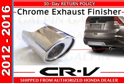 🔥Genuine OEM Honda CR-V Chrome Exhaust Finisher 2012 - 2016