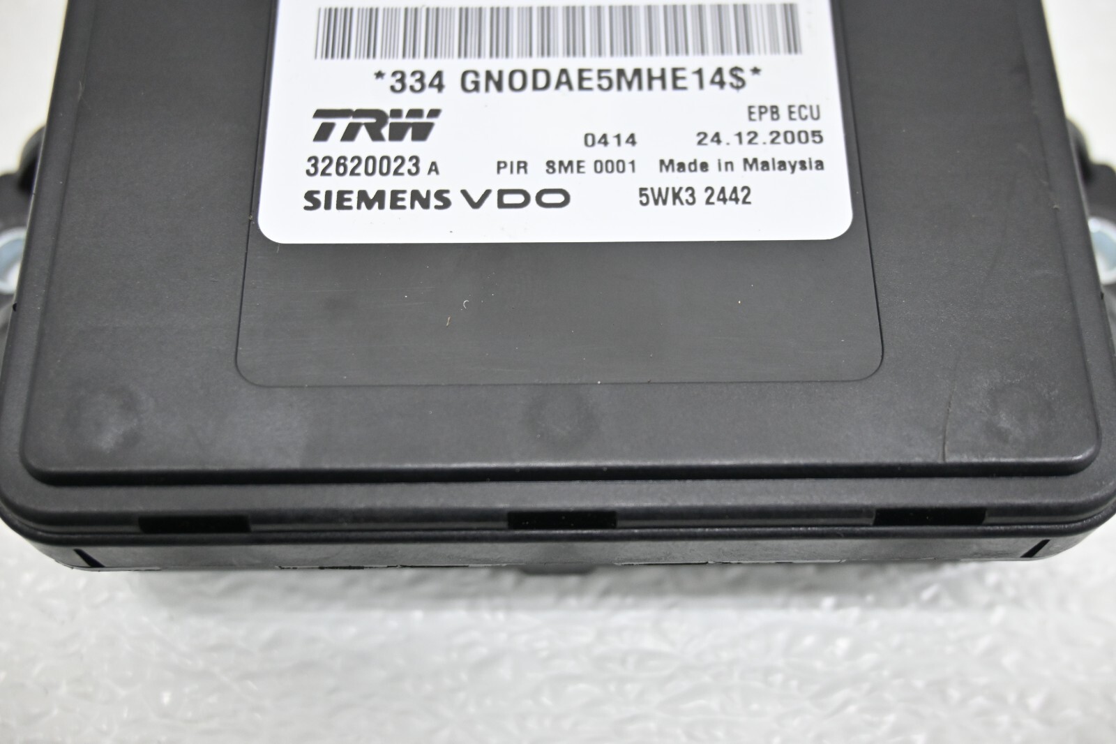 ⭐ 03-07 Bentley Continental Electric Parking Park Actuator Module Unit Ecu Oem