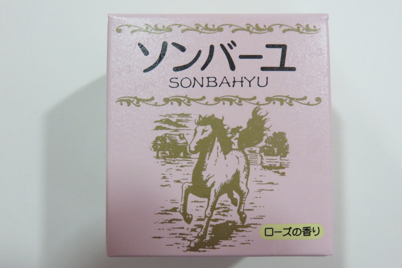 SONBAHYU Horse Oil 100 (Rose Scented) Skin Care Cream 75ml eBay