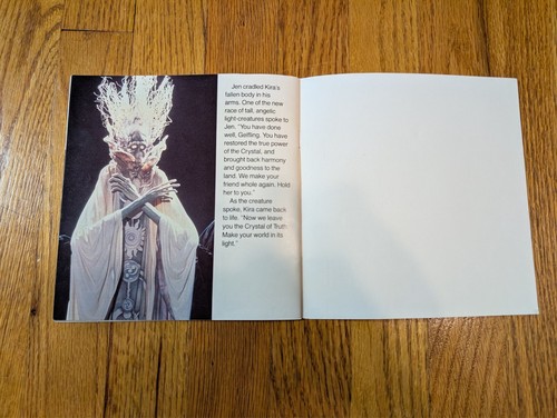1982 The Dark Crystal Read Along Book Jim Henson w/ Tape #L2 - Picture 6 of 8