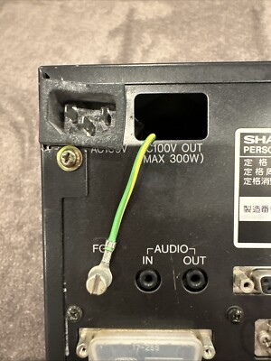 SHARP X68000 Pro HD - Rare Unit | eBay