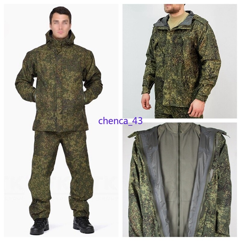 Russian VKBO lv6 Green EMR Camouflage Hard Shell Original