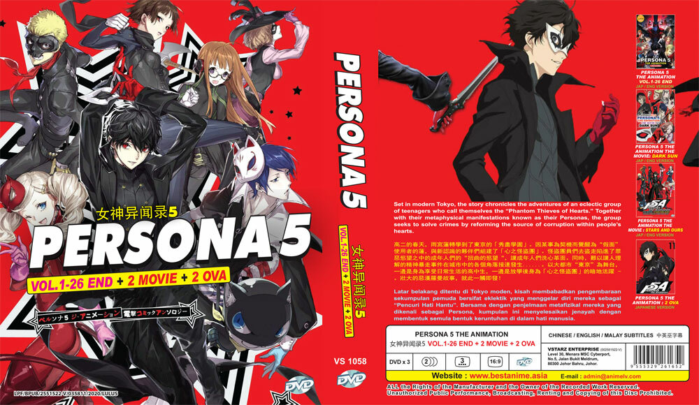 DVD ANIME PERSONA 5 THE ANIMATION VOL.1-26 END+ 2 MOVIE + 2 DVD ANIME PERSONA 5 THE ANIMATION VOL.1-26 END+ 2 MOVIE + 2