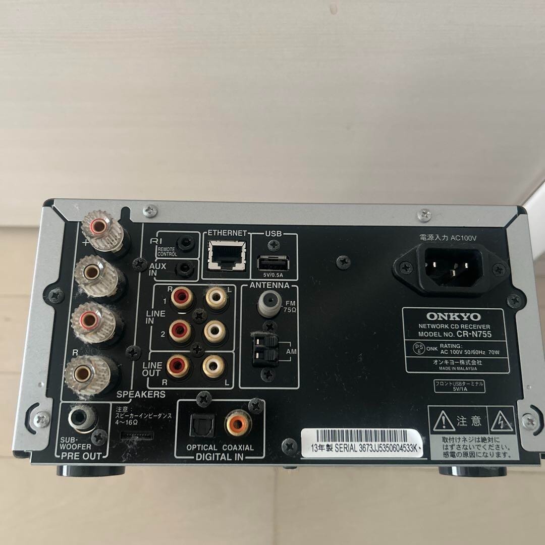 ONKYO CR-N755 ジャンク品 Junk ONKYO CR-N755 amplifier receiver CD Player | eBay
