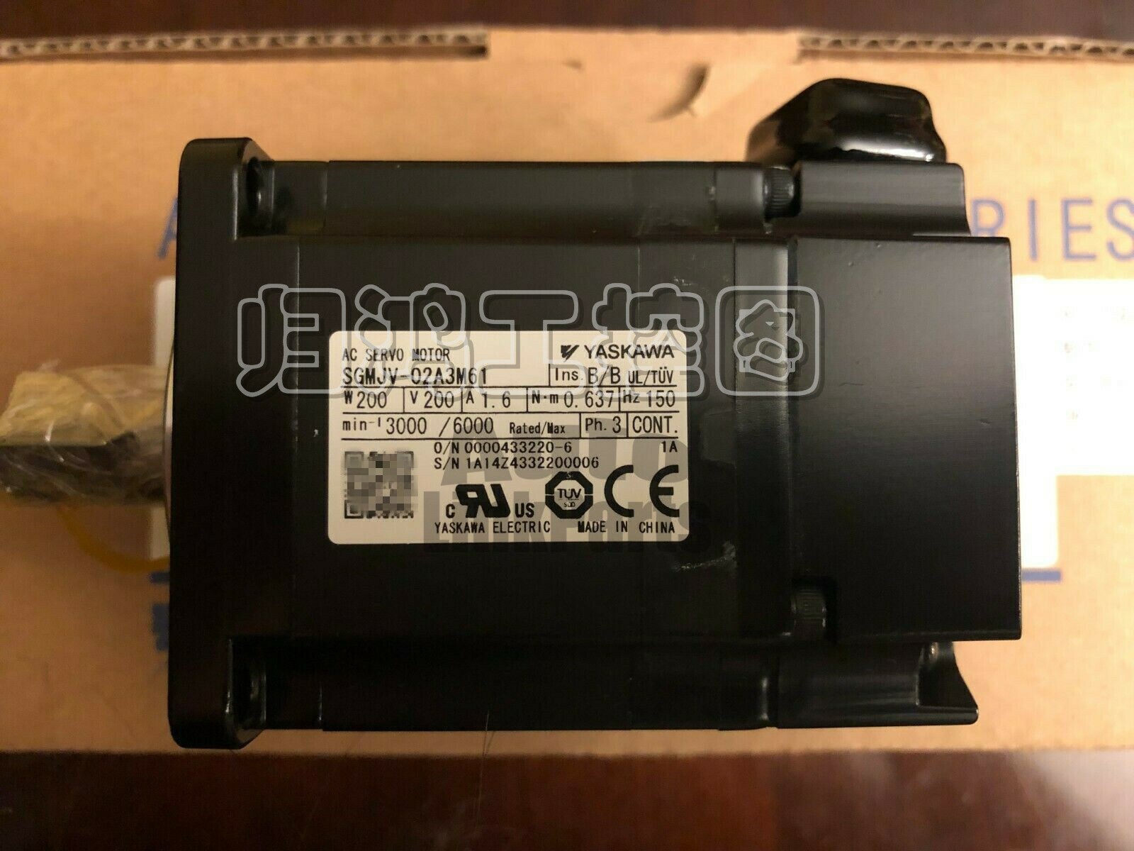 Picture 4 of 4