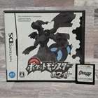 New ListingPokemon White Nintendo DS Japanese Version Authentic Tested - US Seller