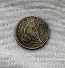 1858-P Seated Liberty Half Dime H10C US 90% Silver Coin