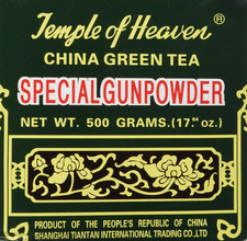 China Green Tea Special Gunpowder Temple of Heaven G603 17.64 Oz