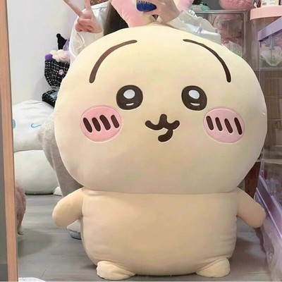 80cm Chiikawa Usagi Large Plush Doll Cartoon Hachiware Huge Stuffed Toy Pillows