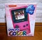 NEW Nintendo Gameboy Color Sakura Taisen *BEAUTIFUL BOX - Read Desc*
