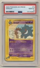 PSA 10 Pokemon Skyridge Rare Gengar 10/144 GEM MINT Condition!!