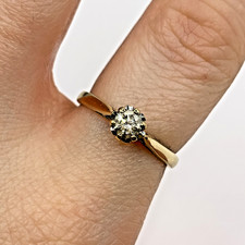 9 ct Gold Diamond .25ct Solitaire Ring 375 Yellow Gold - Size N