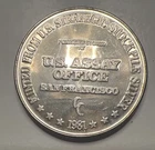 1 oz  US Assay Office 1981 Silver Round  .999 Fine