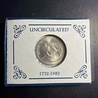 UNCIRCULATED 250 ANIVERSSARY WASHINGTON HALF DOLLAR SILVER 1732 -1982 DBOX