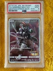 Pokémon Armored Mewtwo SM Promo Holo #365 Japanese 2019 PSA 9