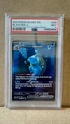 Pokemon 2023 Blastoise ex 200/165 SIR Scarlet & Violet 151 PSA 9