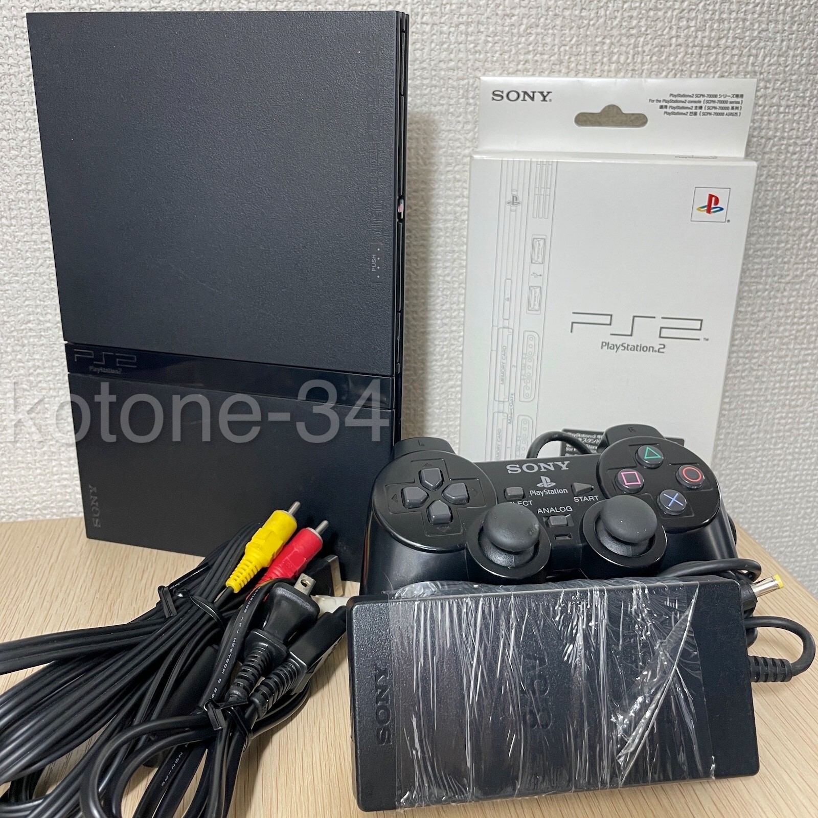 Nintendo Switch PlayStation2 SCPH-70000 CB/white Nintendo Switch