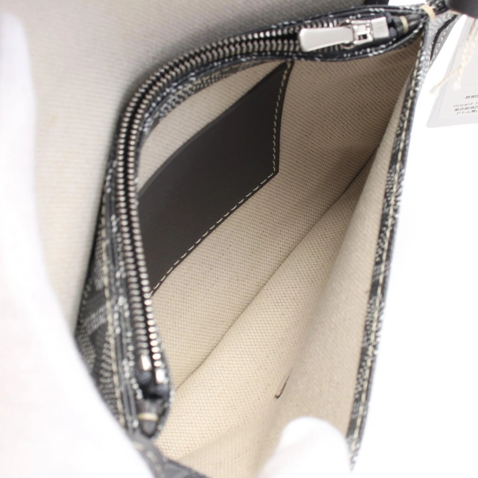 GOYARD plume pouch portafoglio tracolla borsa tela pelle grigio bianco