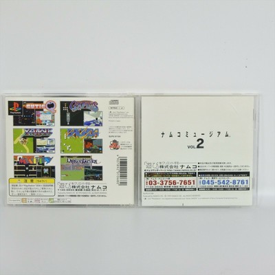 NAMCO MUSEUM A Vol.2 The Best Mappy Xevious PS1 Playstation For JP 