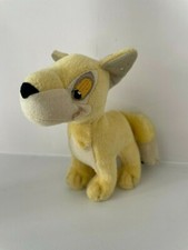 Neopets McDonalds Plush - Yellow Lupe