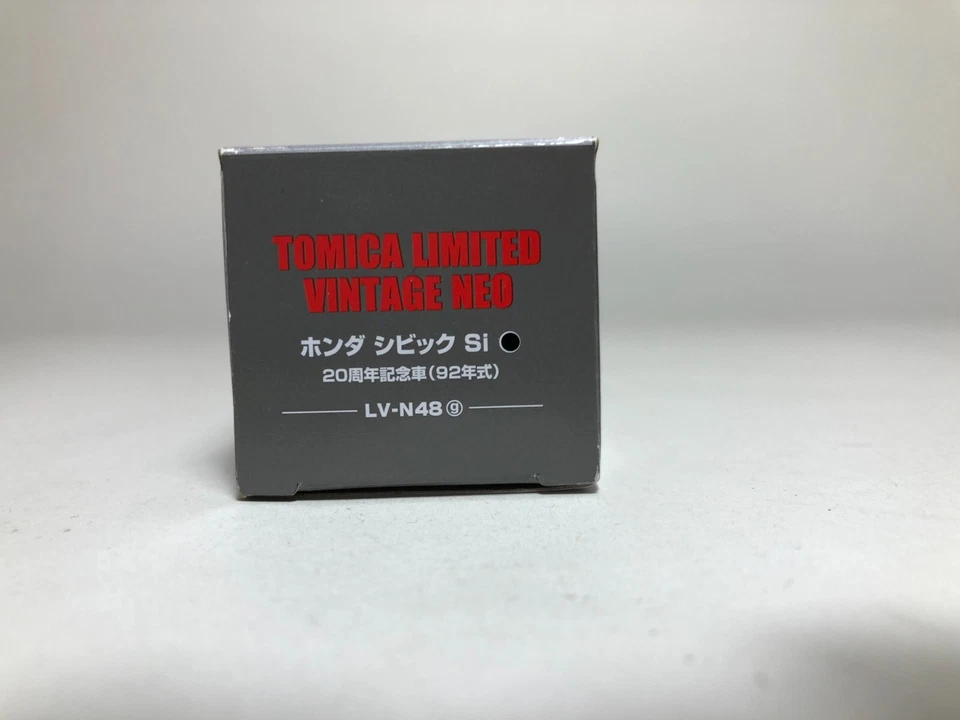 TOMICA LIMITED VINTAGE NEO HONDA CIVIC Si 1/64 - Immagine 3 di 4