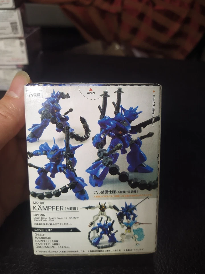 Bandai Mobile Suit Gundam Assault Kingdom 9 MS-18E Kampfer [A] #35 3.35 In. - Image 2 of 2