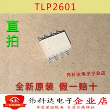 10pcs TLP2601 TLP2601(TP5) SOP8