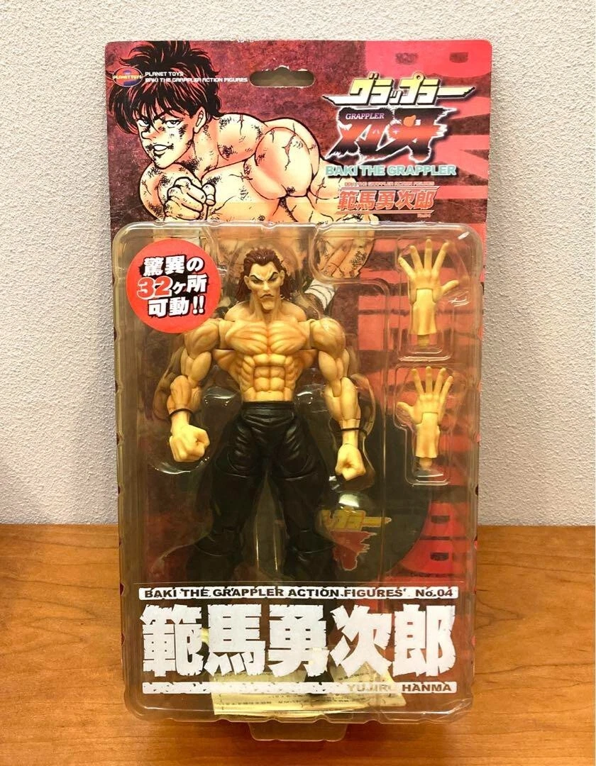 Amazon.co.jp: グラップラー刃牙 アクションフィギュア 範馬刃牙