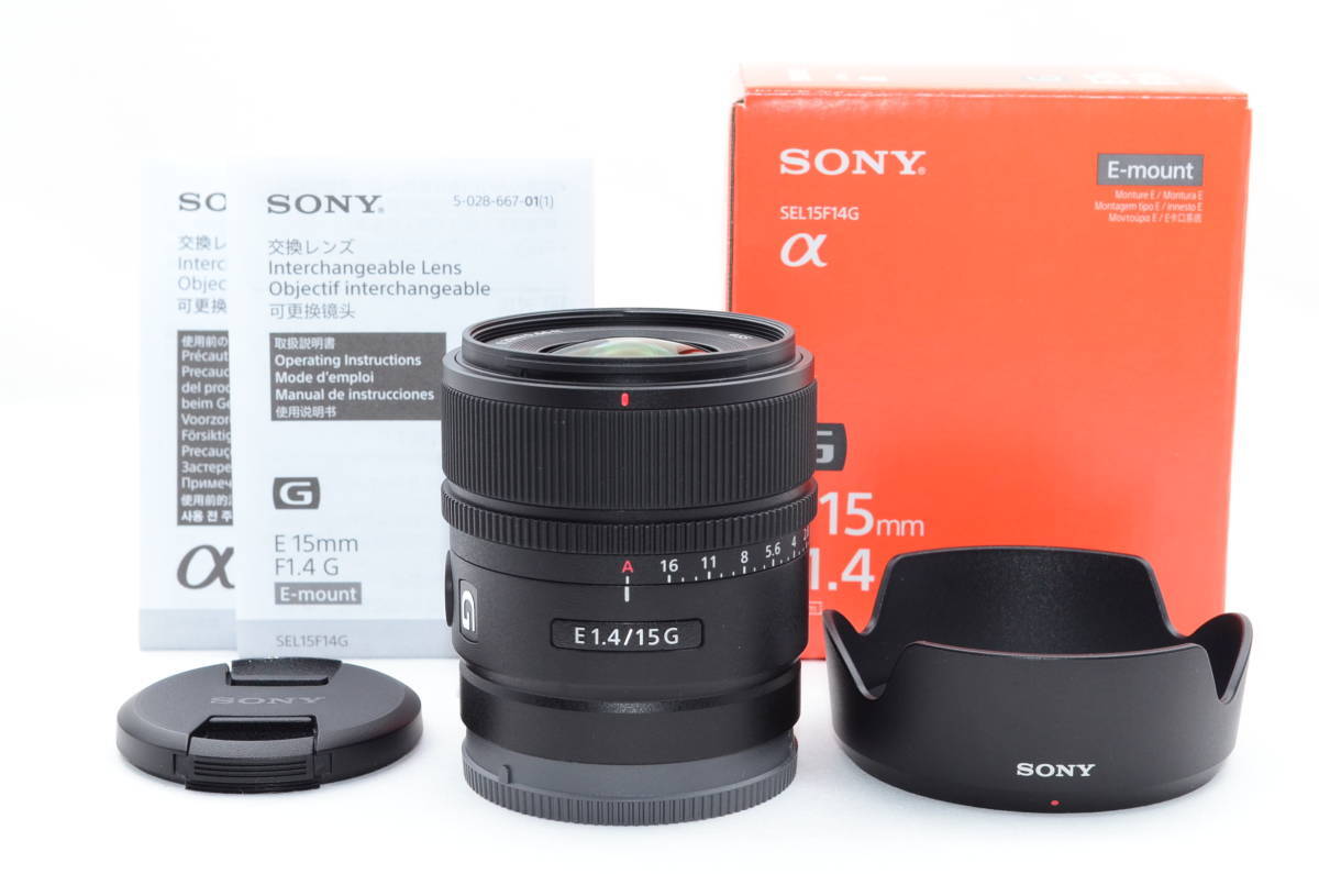 Sony E 15mm F1.4 G APS-C Large-aperture Wide-angle G Lens  