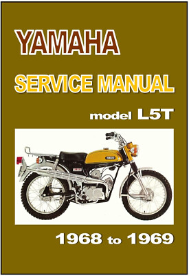 書籍】MY BIKE ENJOY MANUAL YAMAHA TZR250'90MODEL(3MA) #サイクル