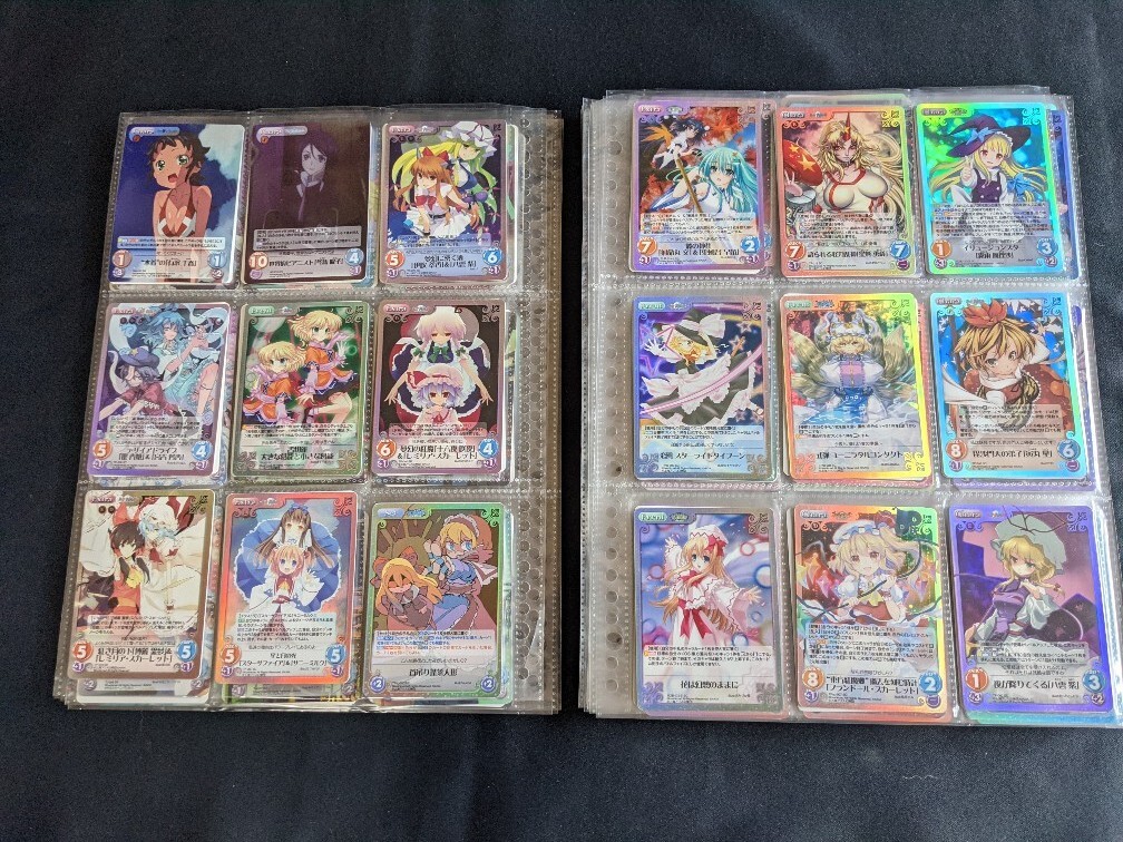 Chaos TCG まとめ売り 約3000枚 Chaos TCG ティアーズ・トゥ・ティアラ 1BOX 新品未開封 - メルカリ
