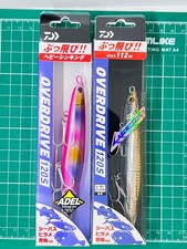 DAIWA Overdrive 120S LI Whitebait 120S Adel Flounder Pink Marble 2-Piece Set