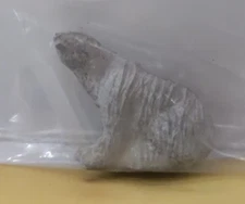 Simmons 8703 HO Scale 1/4 Bear Metal Unpainted Figure