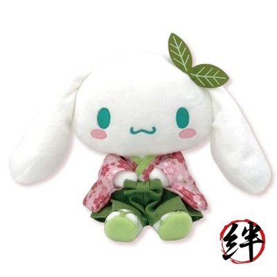 Sanrio Characters Matcha Kimono Cinnamoroll Plush Toy S 204226-24 H15 x W11 x