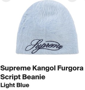 Supreme Kangol Beanie | eBay