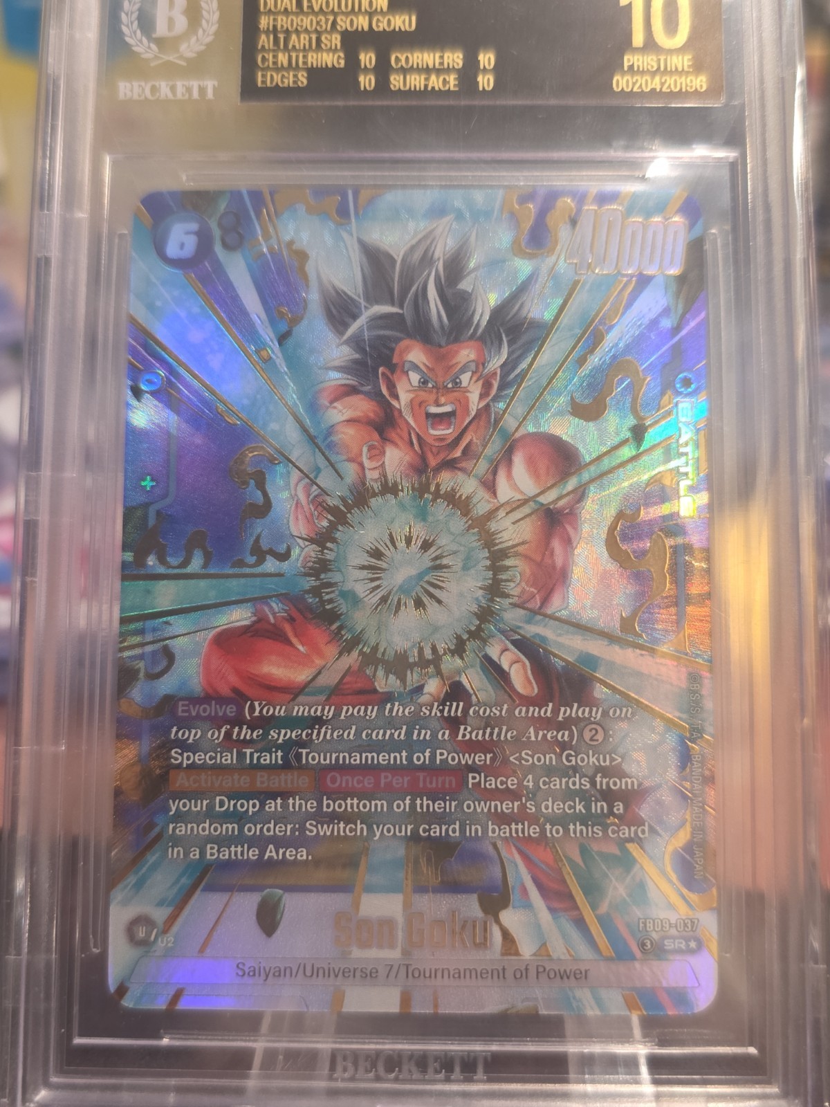 2026 Fusion World, Dual Evolution, Sony Goku Tournament Of Power black label 🔥  view 2