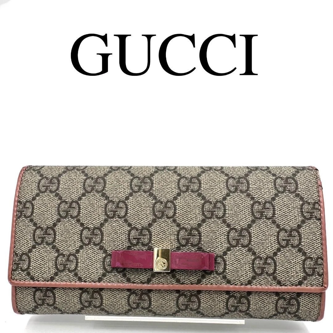 GUCCI Portefeuille Long GG Suprême Ruban Enclenché PVC Beige Femme i13452
