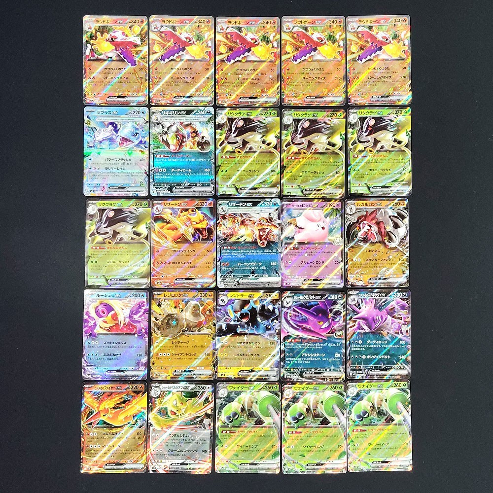 ポケモンカード 500枚　rr rrr vstar ex オリジンディアルガVSTAR【RRR】{101/172}