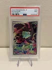 Bulbasaur 064/063 Art Rare M1l: Mega Brave Holo PSA 9 Japanese