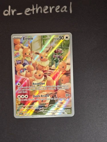 Eevee - 188/167 - SV06: Twilight Masquerade (TWM)