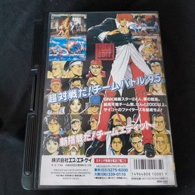 KOF 95 THE KING OF FIGHTERS 95 SNK NEO GEO AES w/Manual, Box, Working, Japan