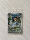 Pokemon Center Exclusive Charmander SVP 044 Scarlet & Violet Promo Card Sealed