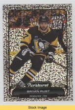 2023-24 Upper Deck Parkhurst Patterned Foil Bryan Rust #227 READ 04vd