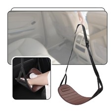 Kinderrücksitz Fußhängematte für lange