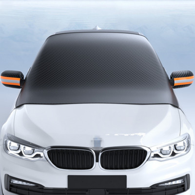 Car Windshield Cover Winter Snow Ice Rain Frost Guard Sun Shade For Cold Winter